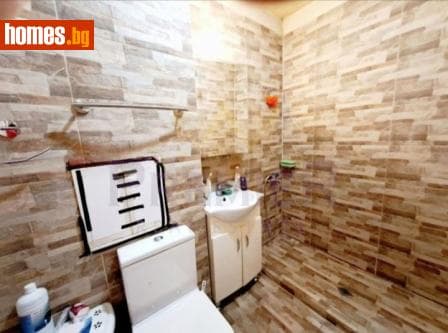 Двустаен, 48m²