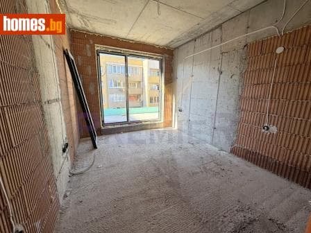 Тристаен, 142m²