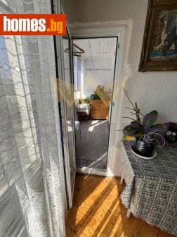 Тристаен, 88m²
