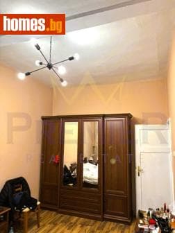 Тристаен, 104m²