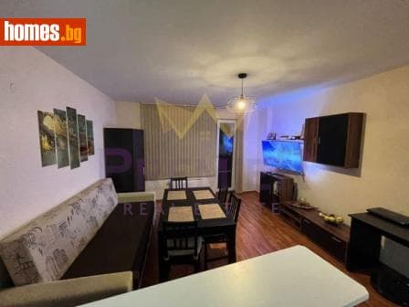 Двустаен, 65m²