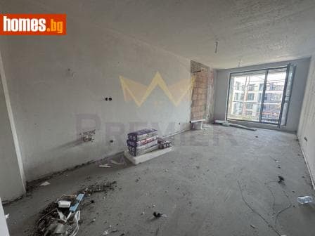 Тристаен, 121m²