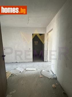 Тристаен, 121m²