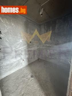 Двустаен, 94m²