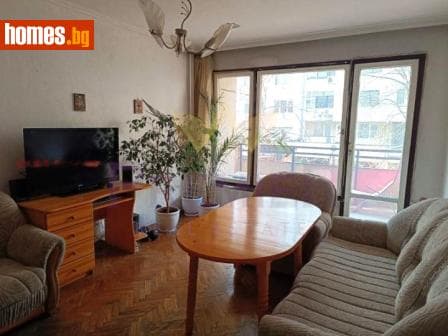 Двустаен, 66m²