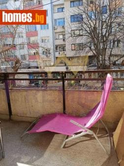 Двустаен, 66m²