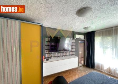 Тристаен, 80m²