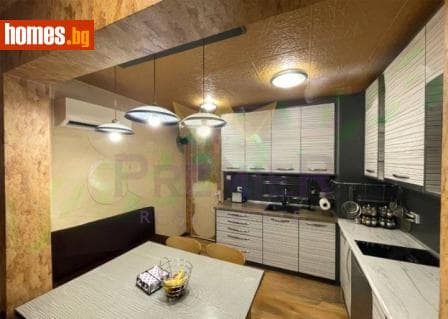 Тристаен, 80m²