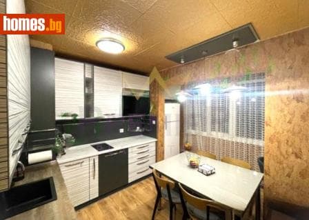 Тристаен, 80m²