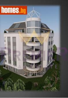 Тристаен, 125m²