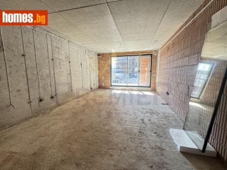 Тристаен, 124m²