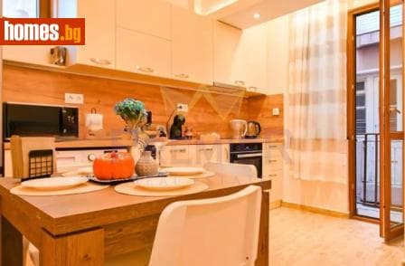 Двустаен, 50m²