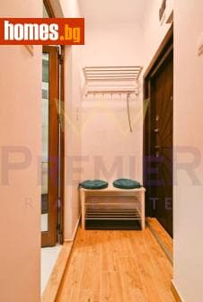 Двустаен, 50m²