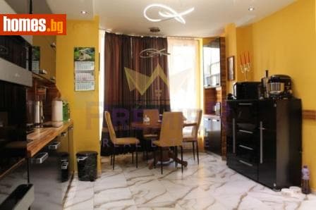 Тристаен, 105m²