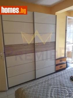 Двустаен, 52m²