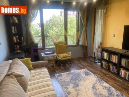 Двустаен, 64m²