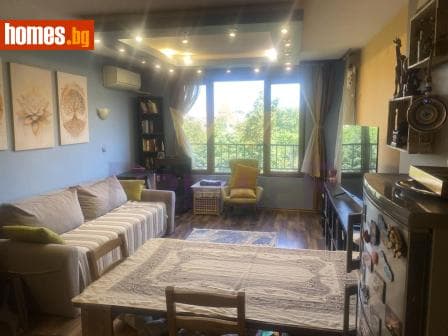 Двустаен, 64m²