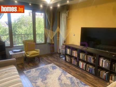 Двустаен, 64m²
