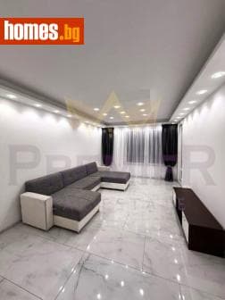 Двустаен, 75m²