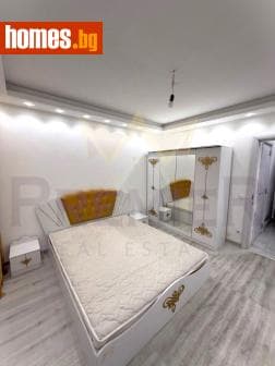 Двустаен, 75m²
