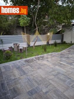 Тристаен, 97m²