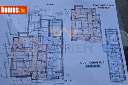 Тристаен, 97m²