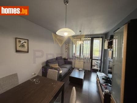 Двустаен, 64m²