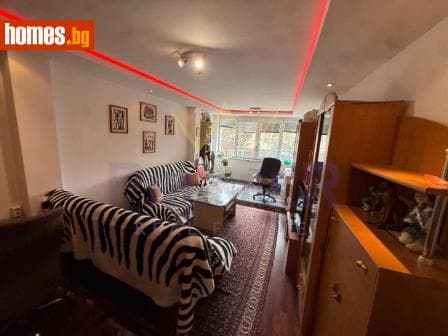 Двустаен, 88m²