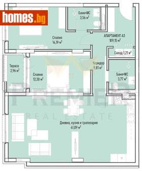 Тристаен, 134m²