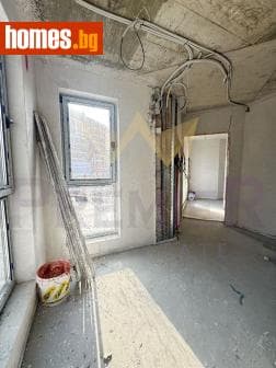Тристаен, 122m²