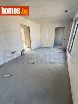 Тристаен, 122m²