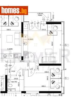Двустаен, 76m²