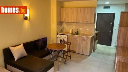 Едностаен, 47m²