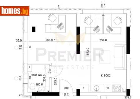 Двустаен, 55m²