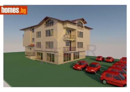 Двустаен, 55m²