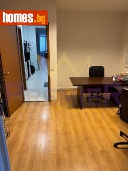 Тристаен, 129m²