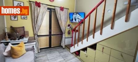 Едностаен, 36m²