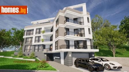 Тристаен, 193m²