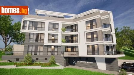Тристаен, 193m²