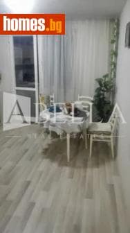 Тристаен, 86m²
