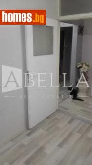 Тристаен, 86m²