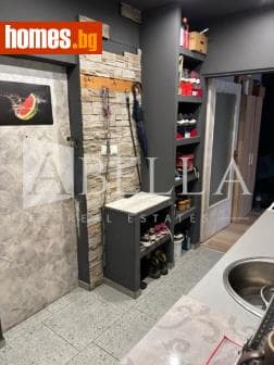 Двустаен, 48m²