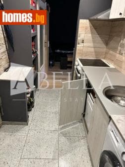 Двустаен, 48m²