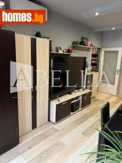 Двустаен, 48m²