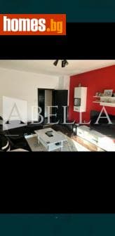 Двустаен, 65m²