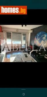 Двустаен, 65m²