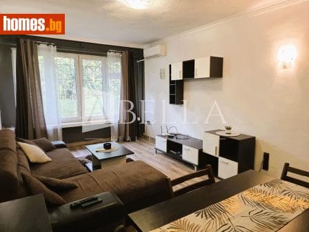 Двустаен, 60m²