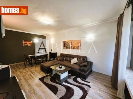 Двустаен, 60m²