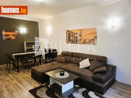 Двустаен, 60m²