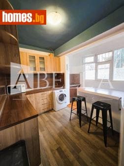 Двустаен, 60m²